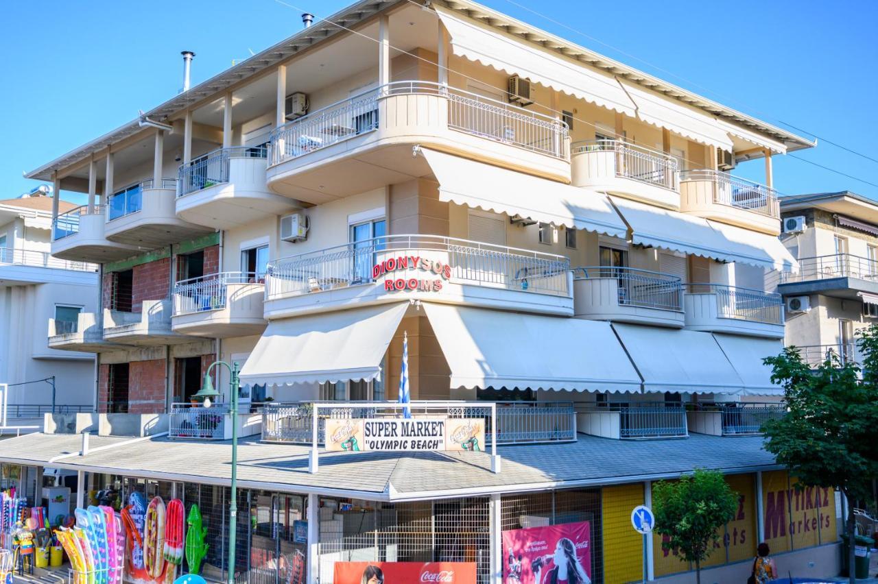 Dionysos Rooms Olympiakí Aktí Exterior foto